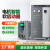 深圳台频三相380V在线软启动器15KW185223775kw160220千瓦 30KW 旁路式软启动柜