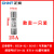 正泰熔断器座32A保险丝 RT28-32 RT14 RT18陶瓷熔芯63A低压熔断体 RT28-32(25A 10X38) 1只装