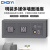 CHDIYI缔一（CHDIYI）不锈钢D型86多媒体明装墙面插座舞台会议HDMI高清 两个86（黑色空体）