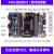STM32F429开发板 ARM学习板 M4核stm32 板载WIFI模块 F429-V2+高速版DAP+5英寸屏+GSM