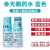 日本进口眼药水眼干涩干眼症人工泪裸眼隐形均可5ml 十支/盒