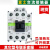 交流接触器SC-E02/E03/E04/E05/E02P/E03P/E2SP110V 220V SC-E02 380V