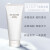资生堂（Shiseido）男士水乳洗面奶护肤品套装滋润保湿平衡水油送男友礼物 资生堂男士水乳套装