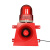 声光报警器多路触发可定制语音消防喇叭220V/24V防水警报器 DC12-24V二路触发