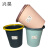 兴昊垃圾桶垃圾筐垃圾篓圆形 中号粉色