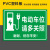 充电桩警示牌有电危险警示贴私人充电车位请勿占用提示牌停车场小 05ABS 20x30cm