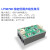 LP38798精密低噪声线性稳压降压RF射频电源模块+ 5/9/12/15V 15V