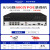 海康威视4816路网络硬盘录像机4K超高清监控主机DS-7808N-Q18P POE款4-8路POE录像机 6TB4