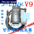 精选好品JLINK V9.4下载器STM32单片机V9仿真调试器 代替J-LINK V 英文外壳 高配+转接板+7条线V8