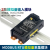 Modbus模拟量采集4/8路输入输出模块4-20mA电流电压模拟量转Rs485 JY-MODBUS-8AI(简易版)