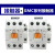 LS原装产电ls电磁交流接触器GMC(D)-40 50 65 AC220V 110V 220V GMC-50