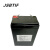 JSBTIF耐高温智能锂电池组12V/块 2.3Ah