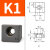 粉末冶金压块 T1型K23Y45直线导轨固定块楔块 数控机床滑轨垫压板 K1