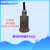 一体化振动变送器温度振动传感器RS485电机水泵风机振动监测HZD []振动传感器RS485