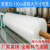 1002F120cm150cm气泡膜袋 加厚泡沫纸气泡垫防震塑料打包装膜批发 中厚 宽80cm 长约70米 5.2斤