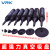 威尔克VRK 手动IC吸笔真空吸笔拾取器工具吸物笔吸物器强力吸笔配吸盘 HANDI-VAC配3MM吸盘 黑色吸盘 