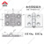 工业机器设备铝合金铰链6050/6060铝型材高精密合页配电箱电柜门 HFA6050-3130-本色