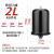 1L家用全自动增压泵自吸泵气动耐高温储气罐水泵配件 2L压力罐4分外丝黑色