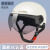麦可辰3C认证头盔电动车男女款四季通用半盔电瓶骑行安全盔透气轻便 3C黑色-透明短镜