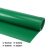 工品认选绝缘橡胶板3mm绿色1m宽10m长/卷 5kv配电房绝缘橡胶垫 高压绝缘垫配电室绝缘板GP-XJB-GN53-1010