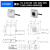 高精度微型S型实验室称重测力应变推拉压力感应传感器AT83 AT8300 200N