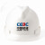 LISM安全帽工地建设头盔安全帽带中国能建公司logo抗砸头盔防护安全帽 蓝色 中国能建logo