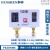 奉申压力控制器PC6E-PC10-PC20--P830压力保护开关锅炉空调 P830HME 半自动复位