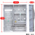 电表箱4户透明塑料电表盒户外防水成套两相出租房不锈钢暗装电箱 上下推门