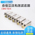 OMNICOM 220V电源滤波器CW4E  CW4E-20A-T/2个