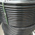 Hdpe给水管 PE管给水管自来水管20-75黑色盘管PE盘管 定制 普料40*3.78公斤100米/件