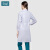 海蒙德（HIARMNODD）白大褂男女工作服长袖实验服医生护士服 可定制logo 女款 160 