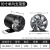 HOLNLT 强力排气扇抽风机换气扇换风扇圆形管道双向 支架款黑色单向10寸