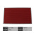 给养酷 JY-LB185 会议办公室用 地毯入户门地垫大门口脚垫室公司进户门垫子 支持定制内容 深红色2.1米×1.1m