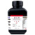 定制适用溴化钾分析纯AR500g/瓶 CAS7758-02-3 化学试剂显影剂 500g/瓶