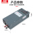 1000W明伟工业大功率S-1200W1500/2000-24V12V36V48V直流开关电源 S-1000-24   24V40A