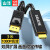 山泽 DP转HDMI转换线 Displayport转HDMI公对公高清转接线 连接显示器转换器线 黑色3米 ZJX-33