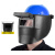 簌禧高空作业电焊面罩氩弧焊变光头戴式插配安全帽面屏电焊帽焊工 蓝安全帽+插槽式高空面罩