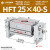 宽阔型气动手指气缸MHL2-10D/16D20D25D32D40D/D1加长HFT16X30 HFT25-40-S