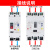 上海人民塑壳漏电断路器2P单相100A125A250A220V大功率漏电保护器 2P 160A