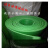 绝缘垫配电房高压橡胶板地垫10kv配电室加厚防滑胶皮垫红绿橡胶垫 黑色平面1.5米宽9米长*3mm6kv