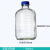 蓝盖试剂瓶 螺口 透明 棕色试剂瓶密封瓶50/100/250/500/1000ml多规格  5000ml透明