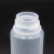 冰禹 PP广口塑料试剂瓶 透明pp大口塑料瓶样品瓶密封瓶 50mL yt-373