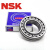 原装进口双列调心滚子轴承 NSK CDKE4/CAMKE4/C3/S11 23036CDE4