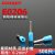 适用于E0206管型接线端子0.2平方冷压针形欧式管形ve线鼻子针型压针针管 红色