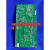 星舵 ABB新款变频器ACS530/580系列CPU板主板控制板CCON-23 CCON-