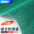 海斯迪克 PVC镂空防滑垫 S形塑料地毯浴室地垫门垫 绿色1.2m*1m(厚4.5mm) HKTA-83