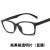 焊工强光眼睛防护眼镜电焊护目镜防蓝光眼镜平光镜 亮黑框透明片(蓝膜)收藏送眼镜