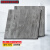 维诺亚地板革水泥地面直接铺亮面地板贴亮光PVC自粘地板革加厚耐磨防滑 80x80品质耐磨1098