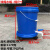 加厚塑料桶带水龙头水嘴盖家用圆形大水桶20L升塑胶桶带轮子 滑轮桶蓝色+球阀水嘴(20L)