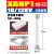 定制高压熔断器XRNP1-10/12KV/0.5A1A高压限流熔断器保险管丝熔芯 XRNP1 25x195 白管